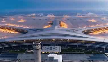 青島機(jī)場集團(tuán)